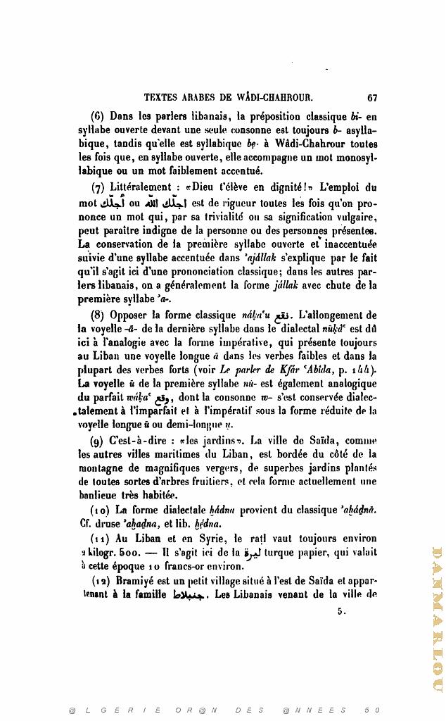 JOURNAL ASIATIQUE PAR J. CANTINEAU 1927_000082.jpg